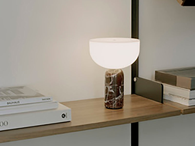 KIZU PORTABLE TABLE LAMP